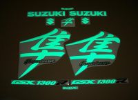 Suzuki Hayabusa 1999-2007 - Reflective Green - Custom-Decalset