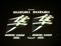 Suzuki Hayabusa 2008-2015 - Reflektierend Weiß - Custom-Dekorset