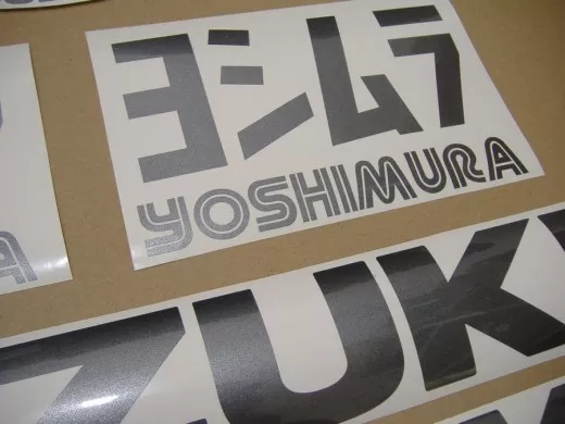 Suzuki GSX-R 1000 2006 - YOSHIMURA Version - Dekorset