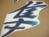 Suzuki Hayabusa 2008-2019 - FlipFlop - Custom-Dekorset