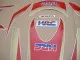 Honda CBR 1000RR 2011 - HRC Version - Dekorset