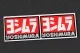 YOSHIMURA V2 Auspuff-Aufkleber hitzefest, 2 Stück