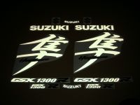 Suzuki Hayabusa 2008-2015 - Reflective White - Custom-Decalset