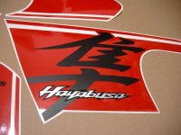 Suzuki Hayabusa 2018 - Schwarz/Rote Version - Dekorset