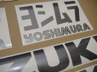 Suzuki GSX-R 1000 2006 - YOSHIMURA Version - Decalset