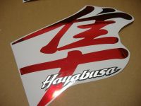 Suzuki Hayabusa 1999-2007 - Chrome-Red - Custom-Decalset